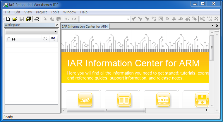 Tutorial - Getting Started with Embedded Software