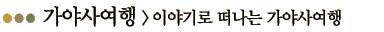 ߻翩>߻簳
