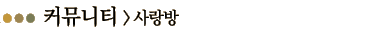 ߻翩>߻簳